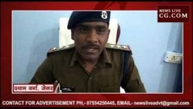 अब कैदियों को नहीं जाना पड़ेगा कोर्ट