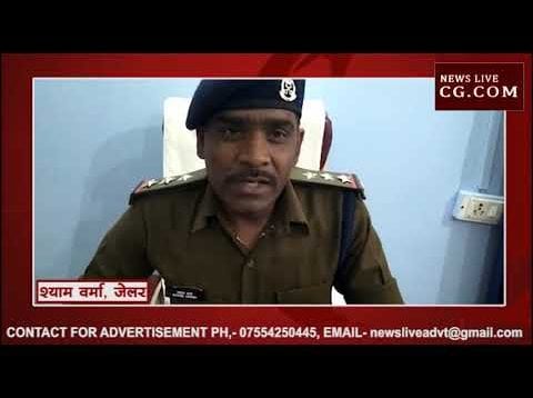 अब कैदियों को नहीं जाना पड़ेगा कोर्ट