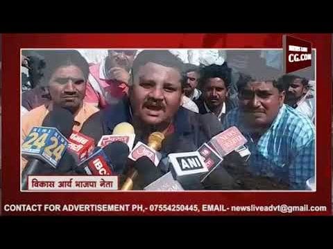 बड़वानी हत्या कांड पर राजनीति शुरू