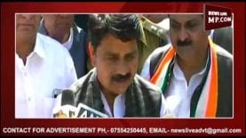 बाला बच्चन ने दिया आरोपों का जवाब