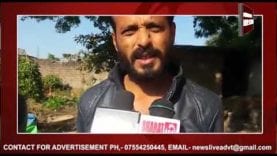 विदिशा में चमत्कार नीम की डाल से निकल रहा मीठा पानी