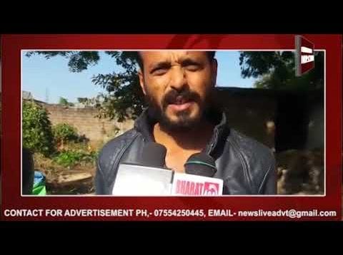 विदिशा में चमत्कार नीम की डाल से निकल रहा मीठा पानी