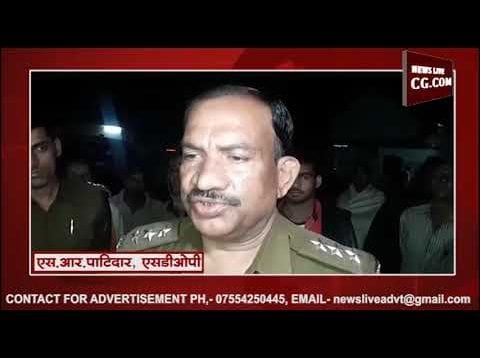 रातड़िये में मिला युवक का शव