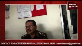 सनावद में पुलिस ने किया हत्या का खुलासा