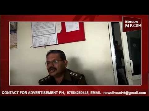 सनावद में पुलिस ने किया हत्या का खुलासा