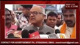 खंडवा में जलाया गया प्रदेश सरकार का पुतला