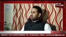 शिवराज के भावांतर पर सचिन की गाज