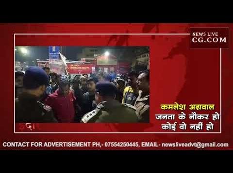 जबलपुर में भाजपा नेता ने पुलिस को दिखाई दबंगई