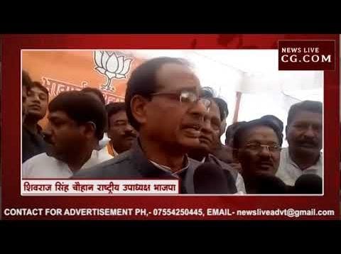 ठाकरे परिवार को शिवराज का सहारा