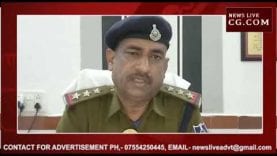 भाजपाईयों के खिलाफ मामला दर्ज