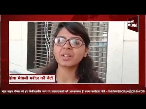 स्वास्थ्य मंत्री बने मानवता की मिशाल