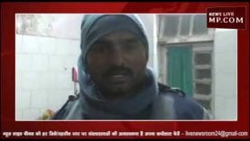 ये हैं कमलनाथ के जिले के सरकारी अस्पताल के हाल, झाड़ फूंक से हो रहा इलाज?