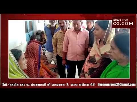 जिंदा बच्ची को कहां बताया मृत