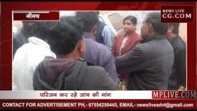 रूबेला का टीका बना बच्चे का काल