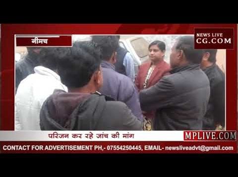 रूबेला का टीका बना बच्चे का काल