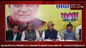 अनिल जैन ने पत्रकार से पूछा – क्या आप कांग्रेसी हैं?