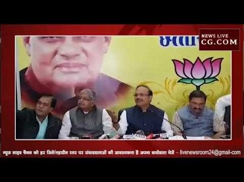 अनिल जैन ने पत्रकार से पूछा – क्या आप कांग्रेसी हैं?