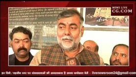 प्रहलाद पटेल का कट गया चालान