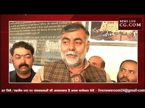 प्रहलाद पटेल का कट गया चालान