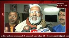 भाजपा ने फिर छेड़ा परिवारवाद का राग