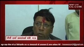 कर्जमाफी में फर्जीवाड़े पर होगी कड़ी कार्रवाई