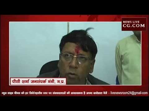 कर्जमाफी में फर्जीवाड़े पर होगी कड़ी कार्रवाई