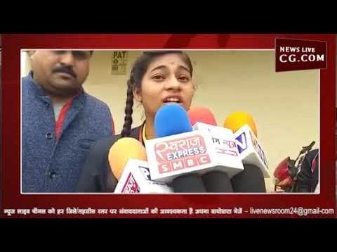 कुरवाई में दलित छात्रा के साथ पक्षपात का आरोप