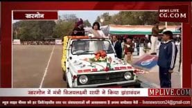 खरगोन में मंत्री विजयलक्ष्मी साधौ ने किया झंडावंदन