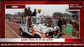 खंडवा में तुलसी सिलावट ने फहराया तिरंगा