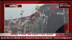 विधानसभा अध्यक्ष एनपी प्रजापति ने किया झंडावंदन