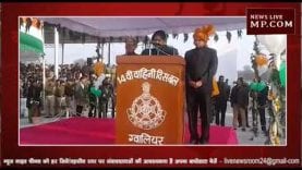 कमलनाथ की मंत्री ने करवाई बेइज्जती