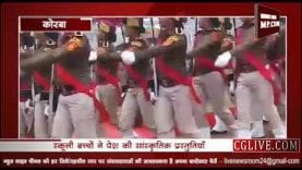 कोरबा में राजस्व मंत्री ने किया ध्वजारोहण