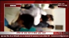 किसने किया नशे में ध्वजारोहण ?