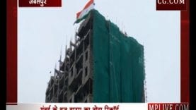 जबलपुर में लहराया सबसे उंचा तिरंगा