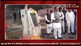 झंडावंदन के बाद निकाली भड़ास