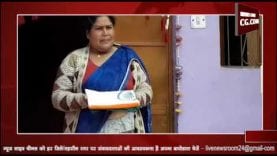 सफाईकर्मी ने रखा तिरंगे का मान