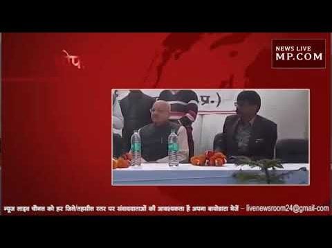 सामान्य प्रशासन मंत्री ने मंच पर उतारी अधिकारी की लू