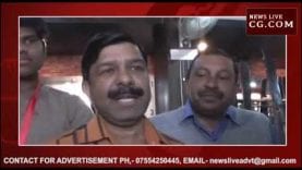 वेटलिफ्टिंग चैम्पियनशिप में छिंदवाड़ा का जलवा