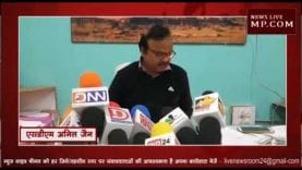 रेत माफियाओं के खिलाफ भिंड पुलिस की बड़ी कार्रवाई