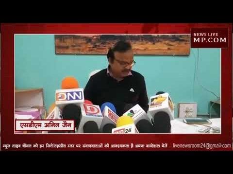 रेत माफियाओं के खिलाफ भिंड पुलिस की बड़ी कार्रवाई