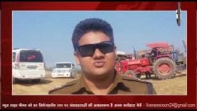 भिंड पुलिस के हाथ लगी बड़ी कामयाबी