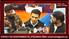 पटवारी ने दी शिवराज को नसीहत