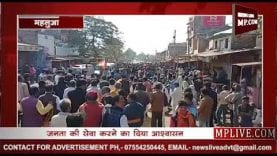 शिवराज को नहीं है सरकार न बनने का मलाल