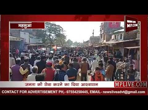 शिवराज को नहीं है सरकार न बनने का मलाल