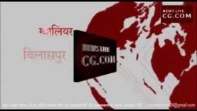 तीन साल दूर अंतर्राष्ट्रीय क्रिकेट स्टेडियम