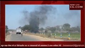 ओमान रिफाइनरी से एसडीएम ने मांगा जवाब