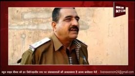 सतना में मूक बधिर बच्चे की मौत