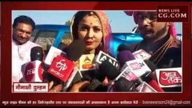 जब हेलिकॉप्टर से बारात लेकर पहुँचा दूल्हा