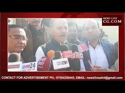 जैन मुनि की गुमशुदगी से हड़कंप