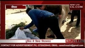 बड़वानी के भाजपा नेता की हत्या का खुलासा, आरोपी गिरफ्तार